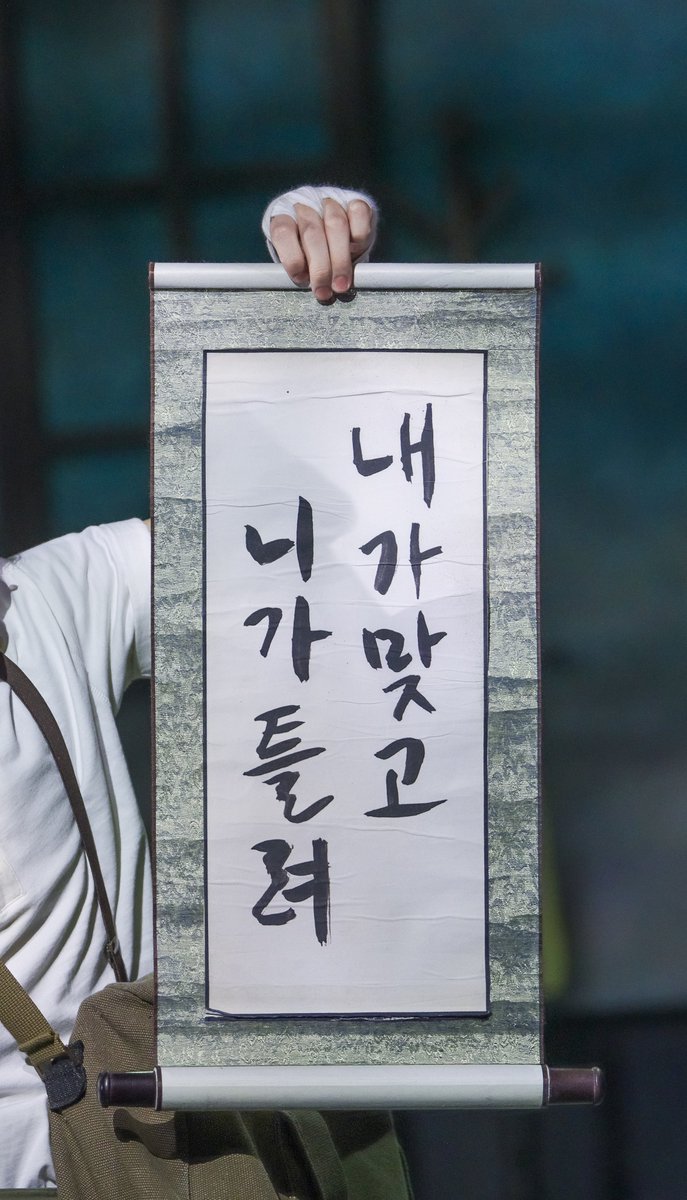 MANG🎗 tweet media