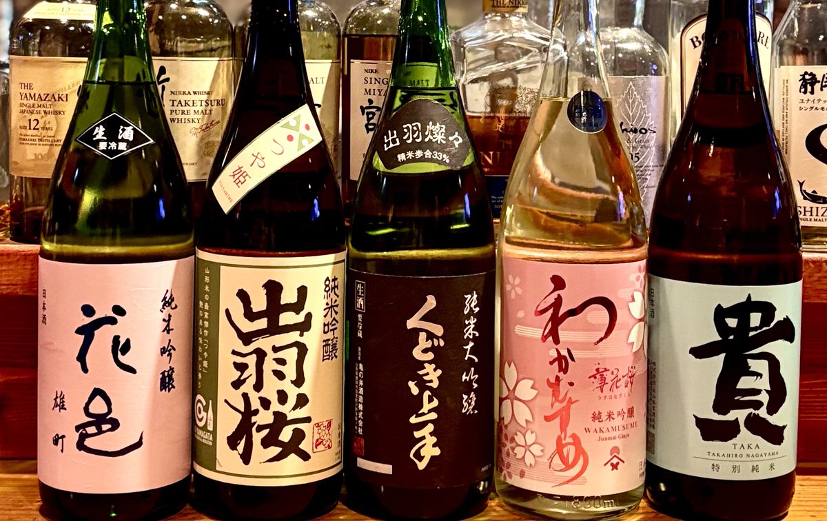 たちか屋 tweet media