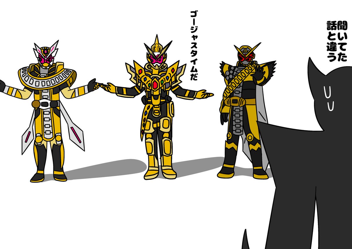 ライスオメガ tweet media