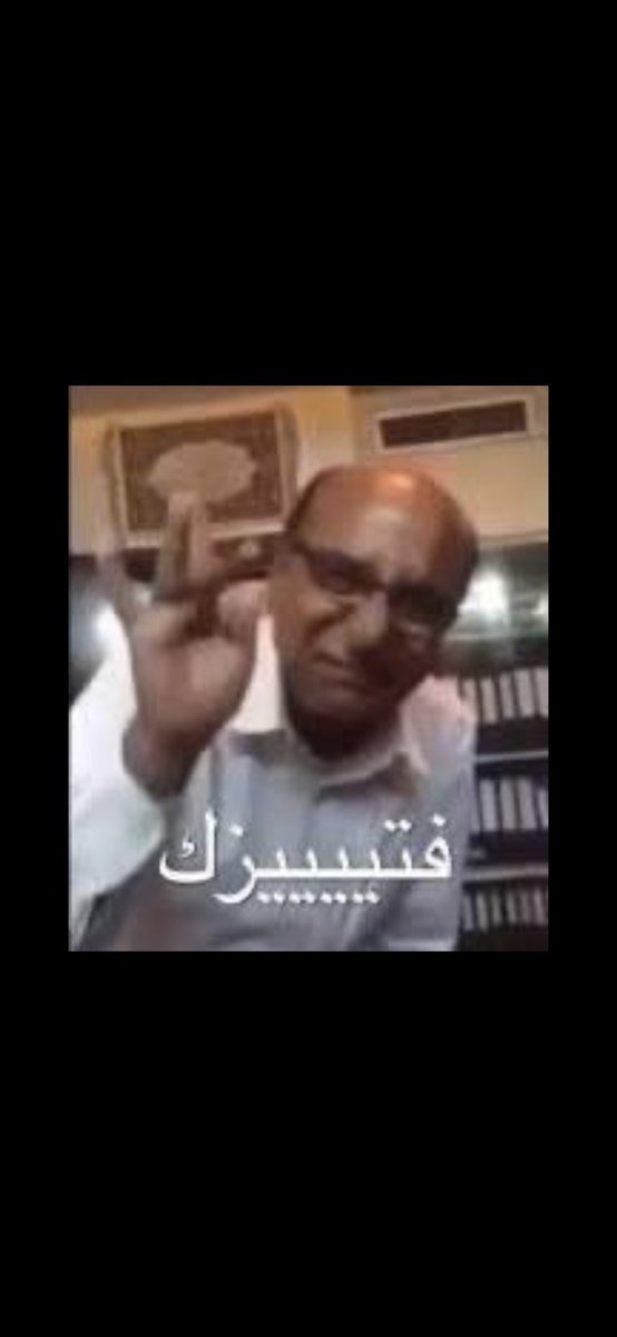 ملكي زعيم💚 نخبوي tweet media