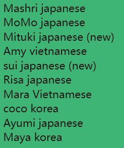 Romantics59 tweet media