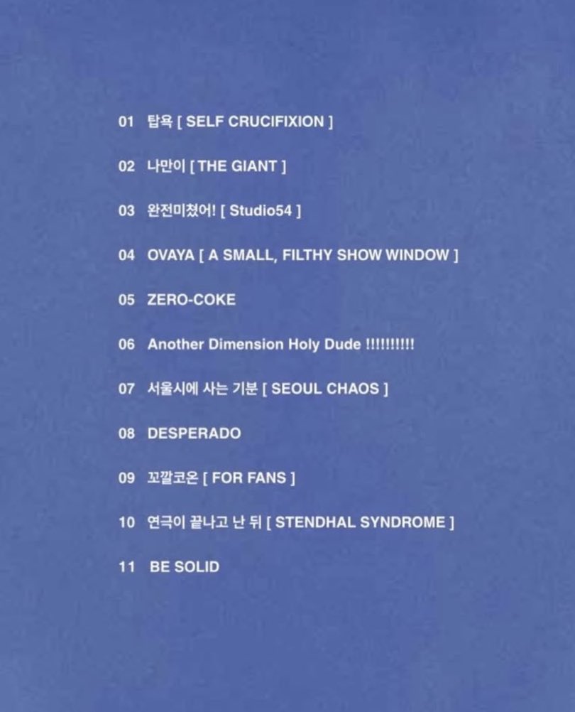 springkies tweet media