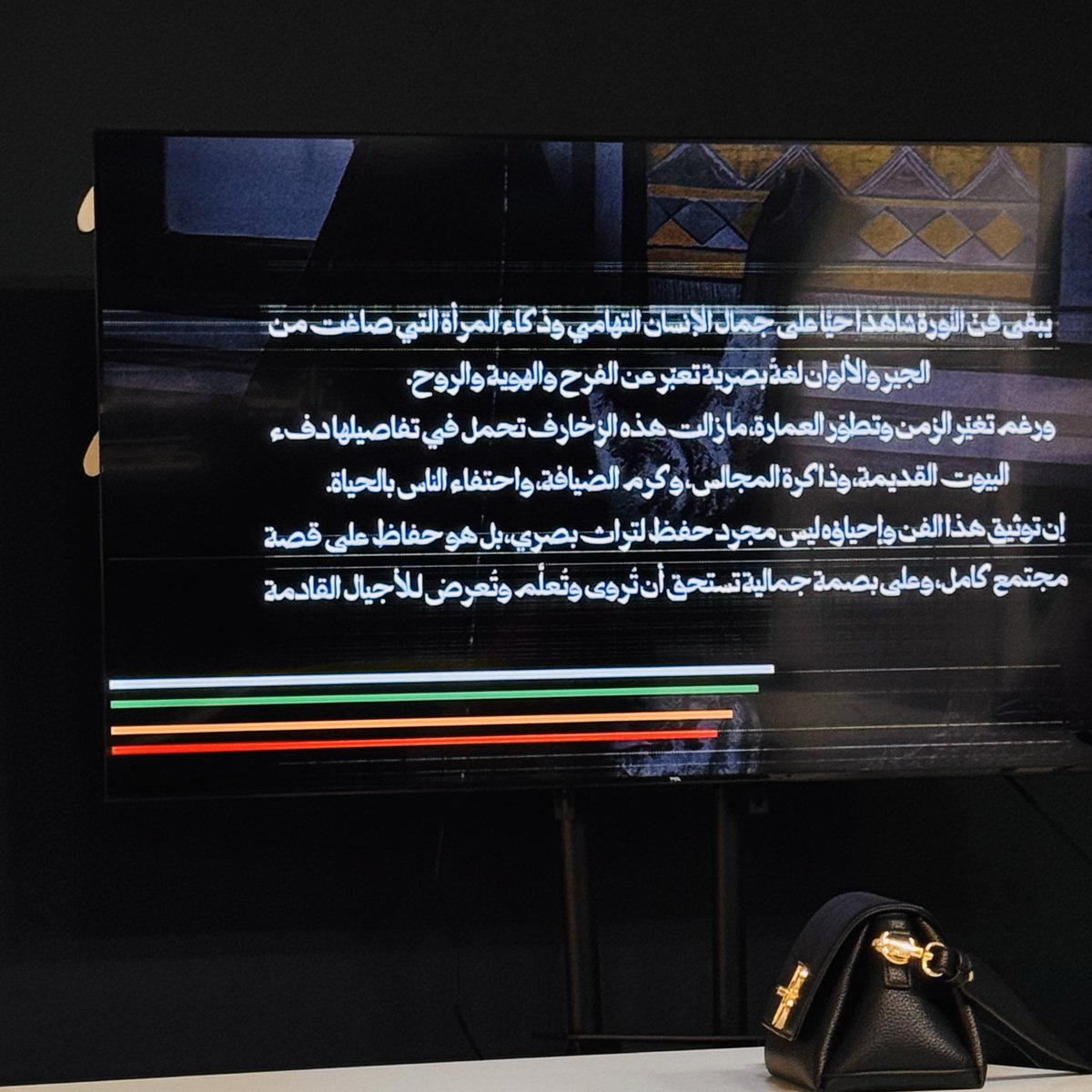 أ . رَهَفه tweet media