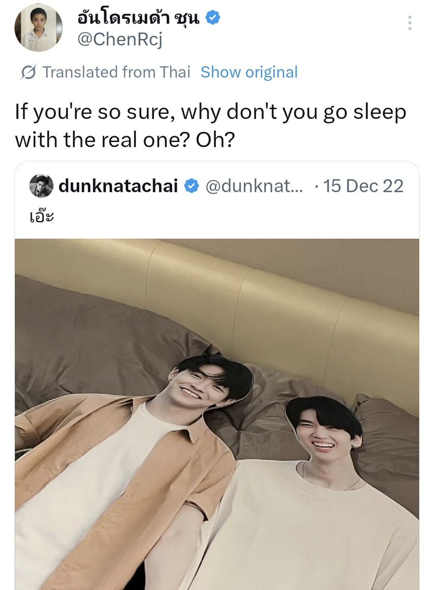 ru ฅᐢ..ᐢ₎❤︎ tweet media