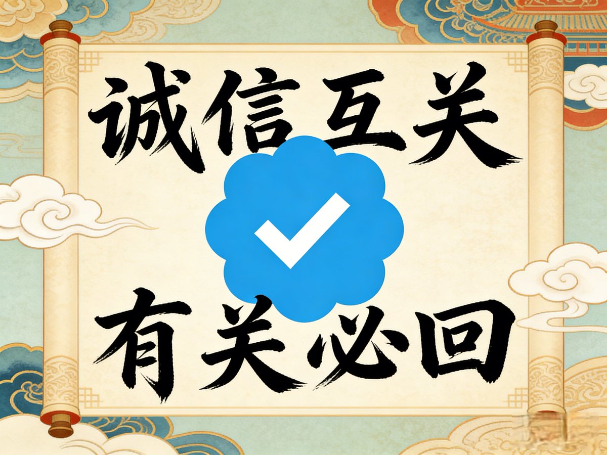 由十五 tweet media