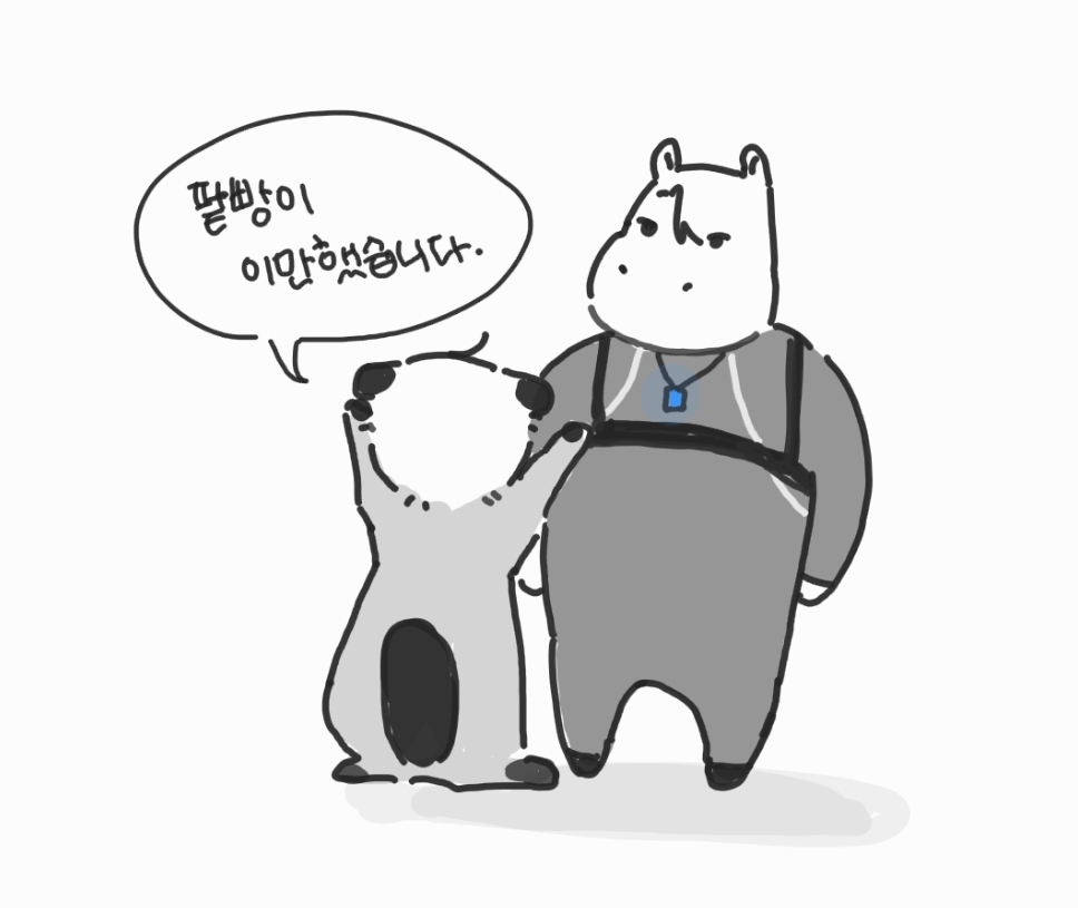 물빵께 tweet media