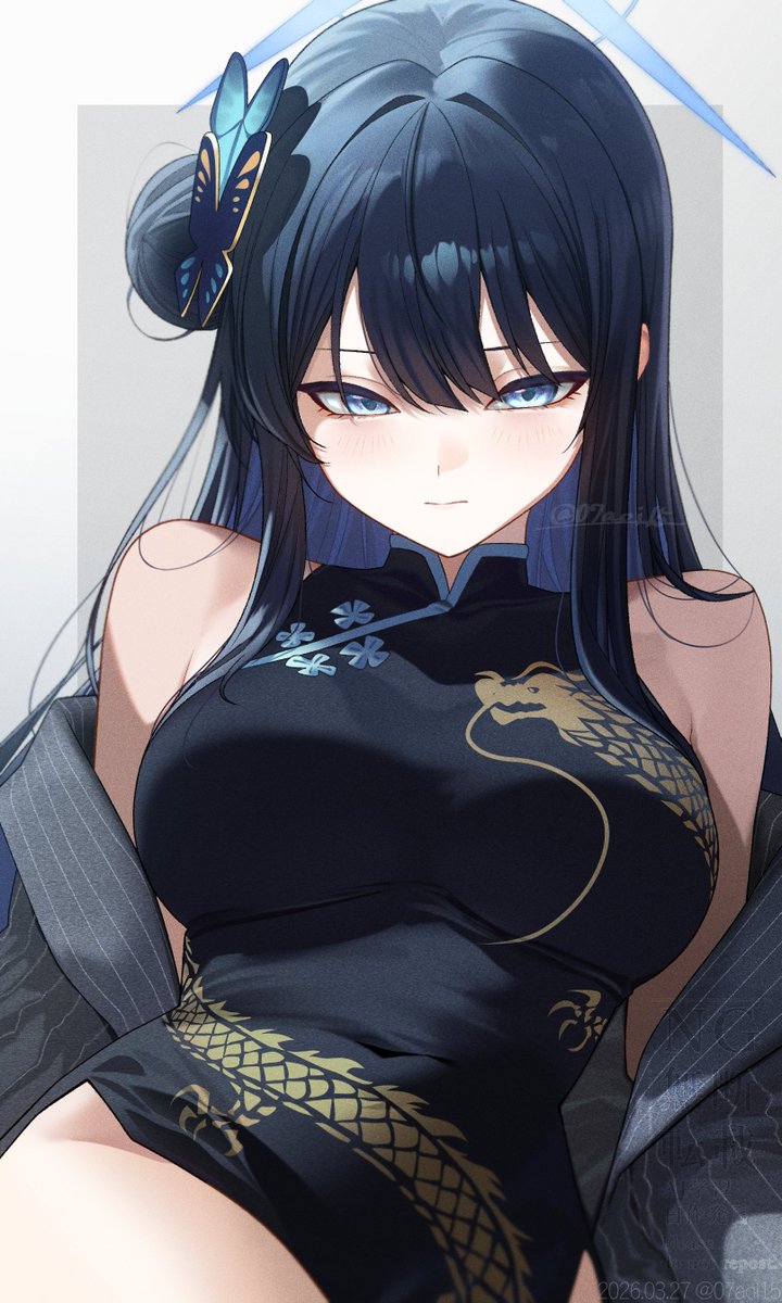 葵依🌙💚 tweet media