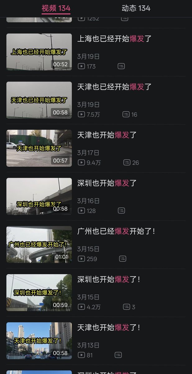 friedrich_千 tweet media