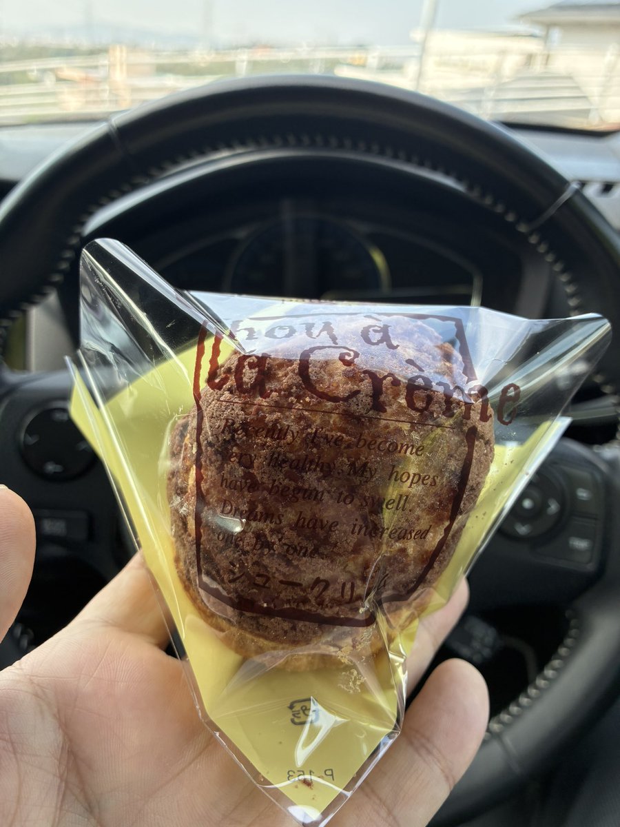 リク|2000万溶かした男がAIで人生逆転に挑戦中 tweet media