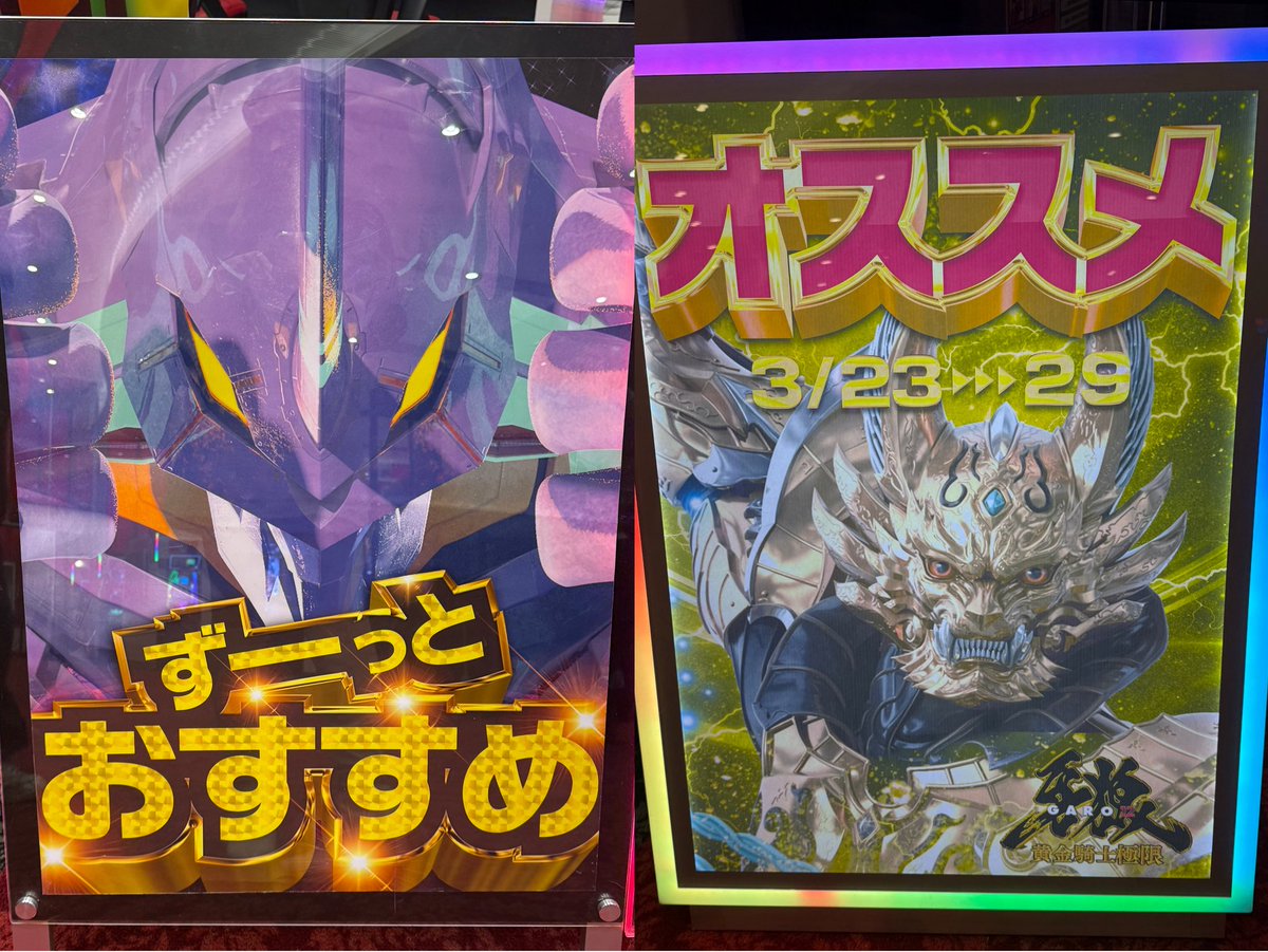 ピラミ△ / ぴらみん tweet media