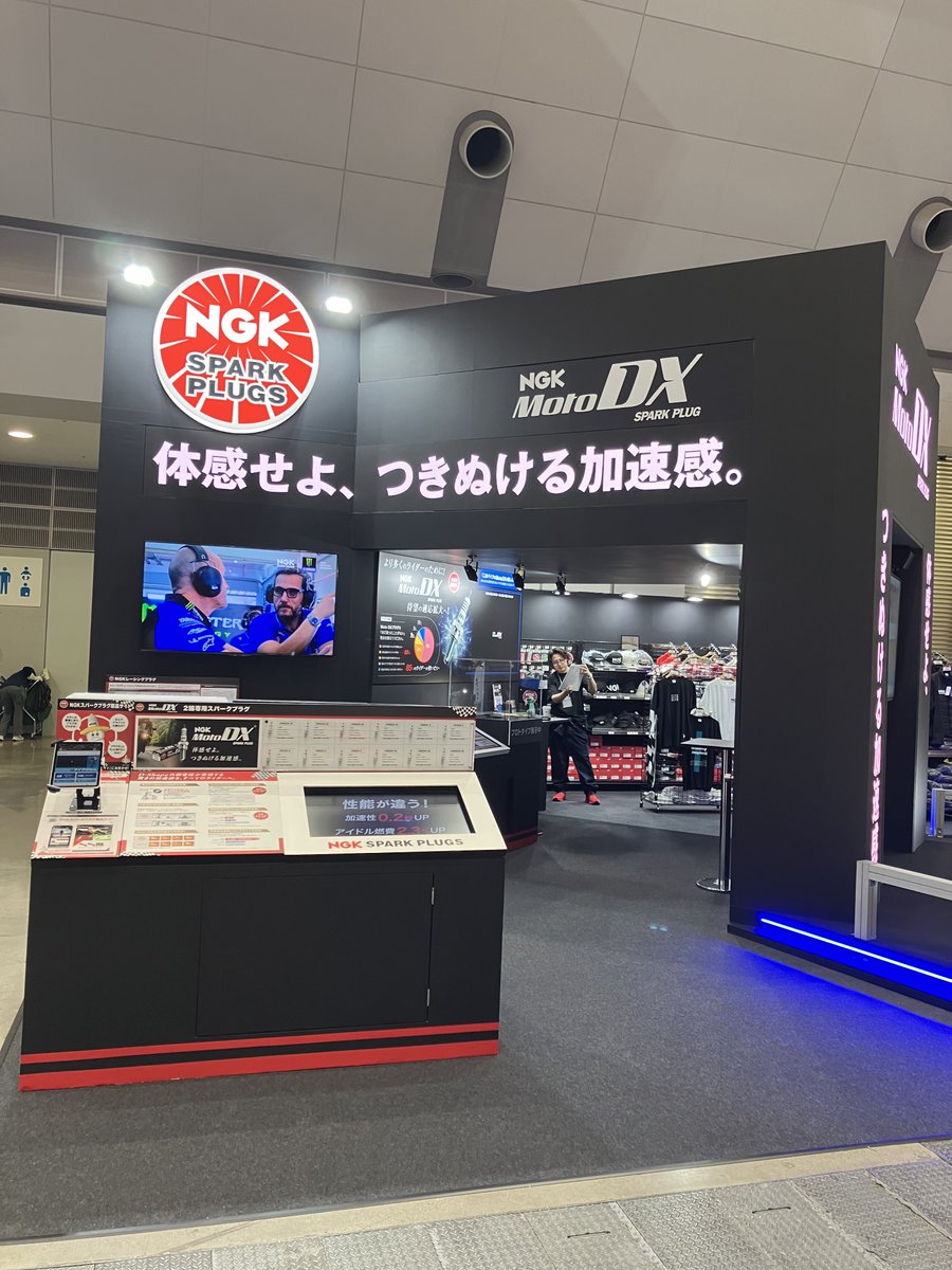 NGK SPARK PLUGS（NGKスパークプラグ）【公式】 tweet media