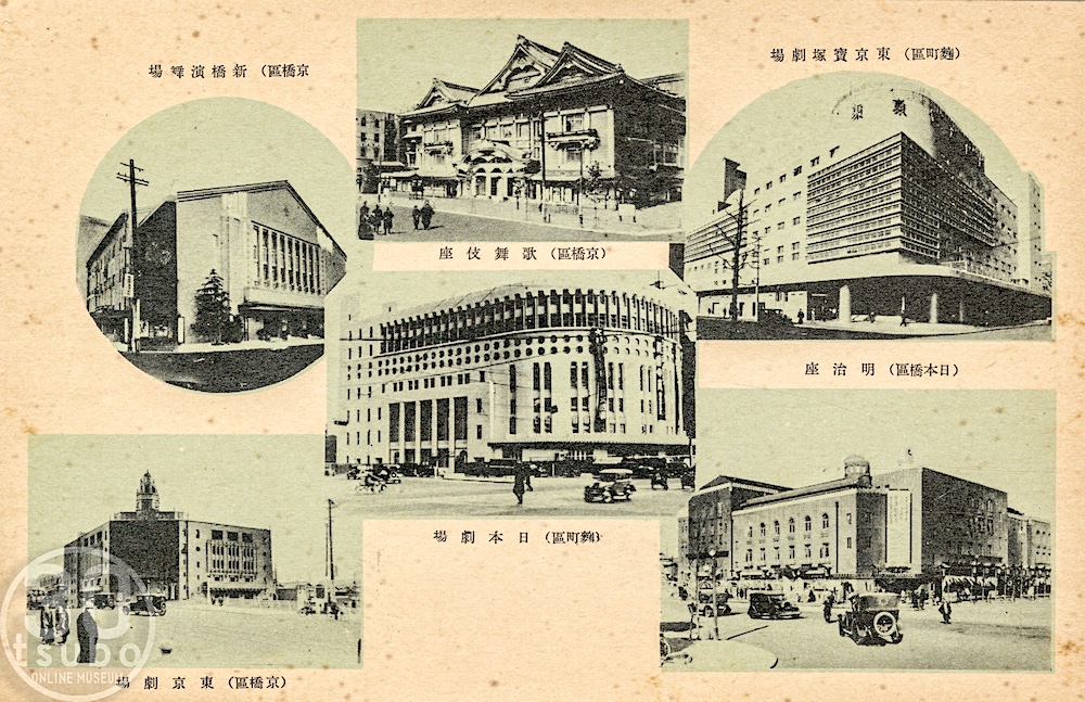 三十坪の秘密基地 tweet media