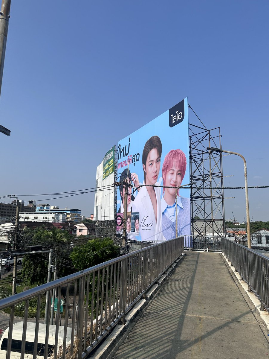 1212312121 tweet media