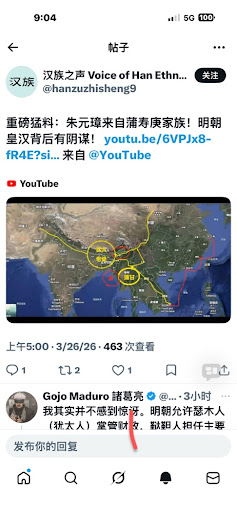 见证奇迹 tweet media