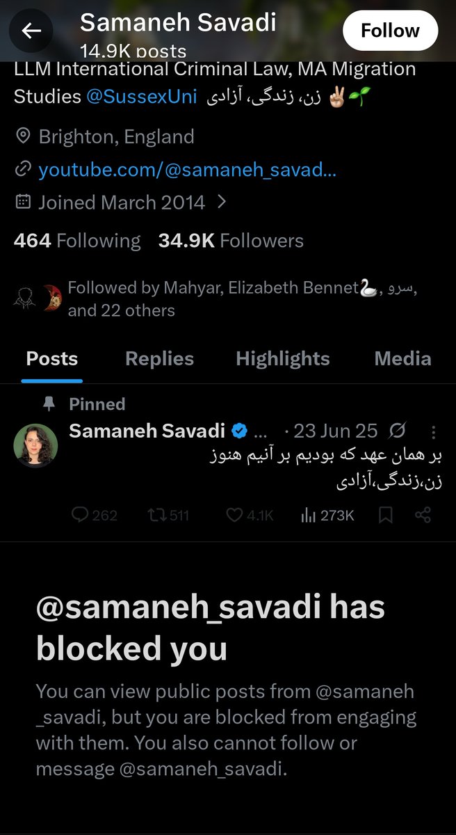 🦕پارا~ tweet media