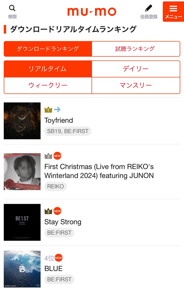 こうのB②🐧🐧🐧 tweet media