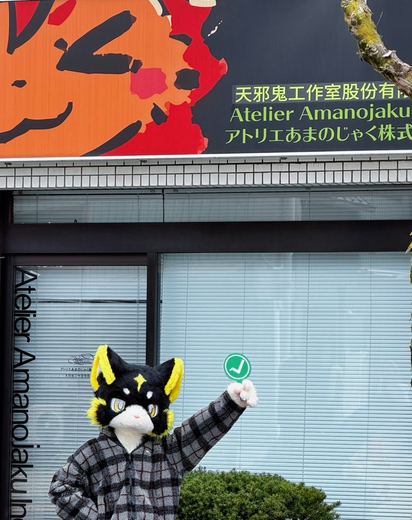 柴柴_Relostar tweet media