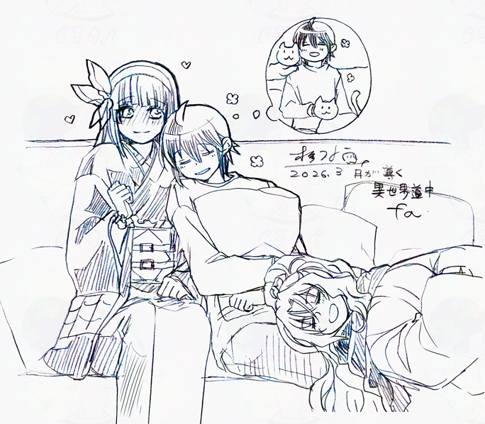 木野コトラ tweet media