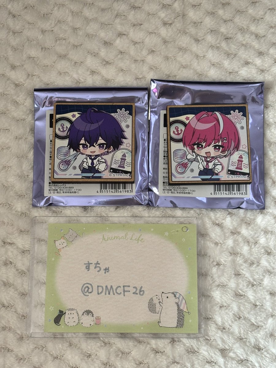 すちゃ tweet media