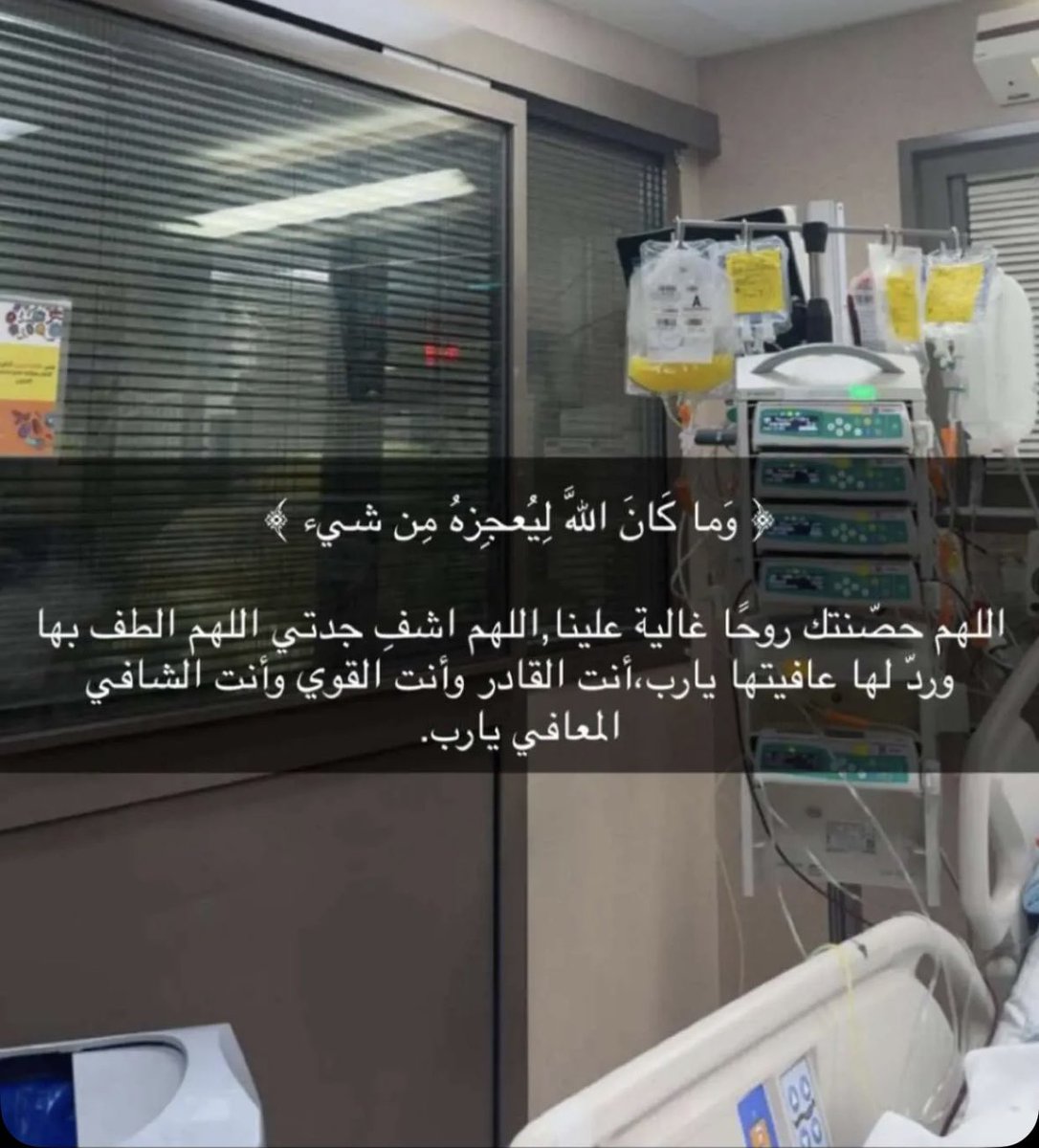 𝘴𝘢𝘥𝘦𝘦𝘮 tweet media