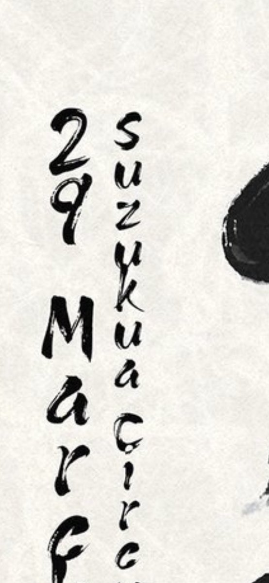 🌻Ki ki ay tweet media