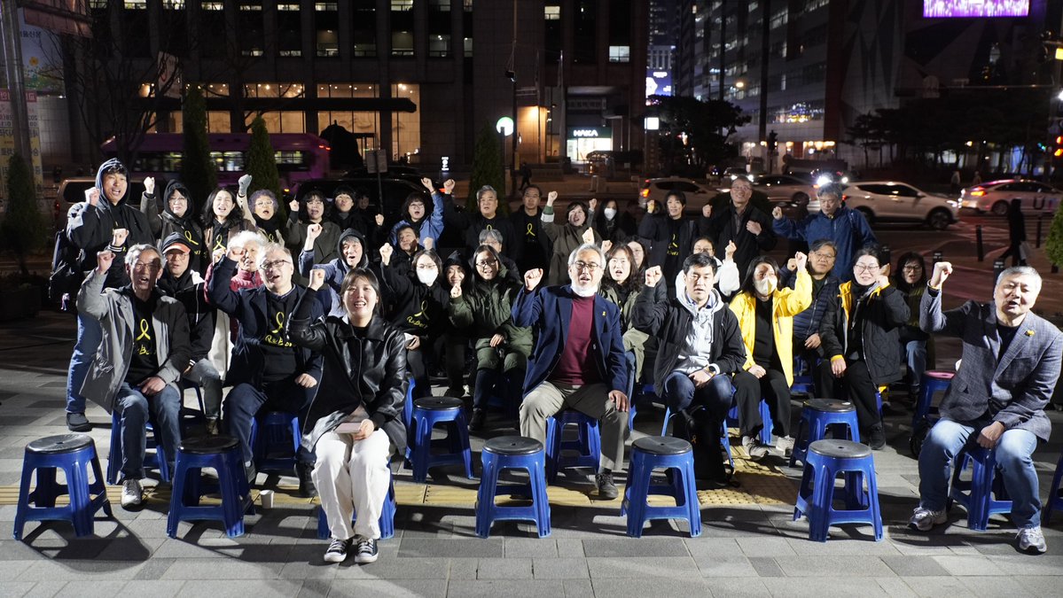 4.16์ฐ๋๐ tweet media