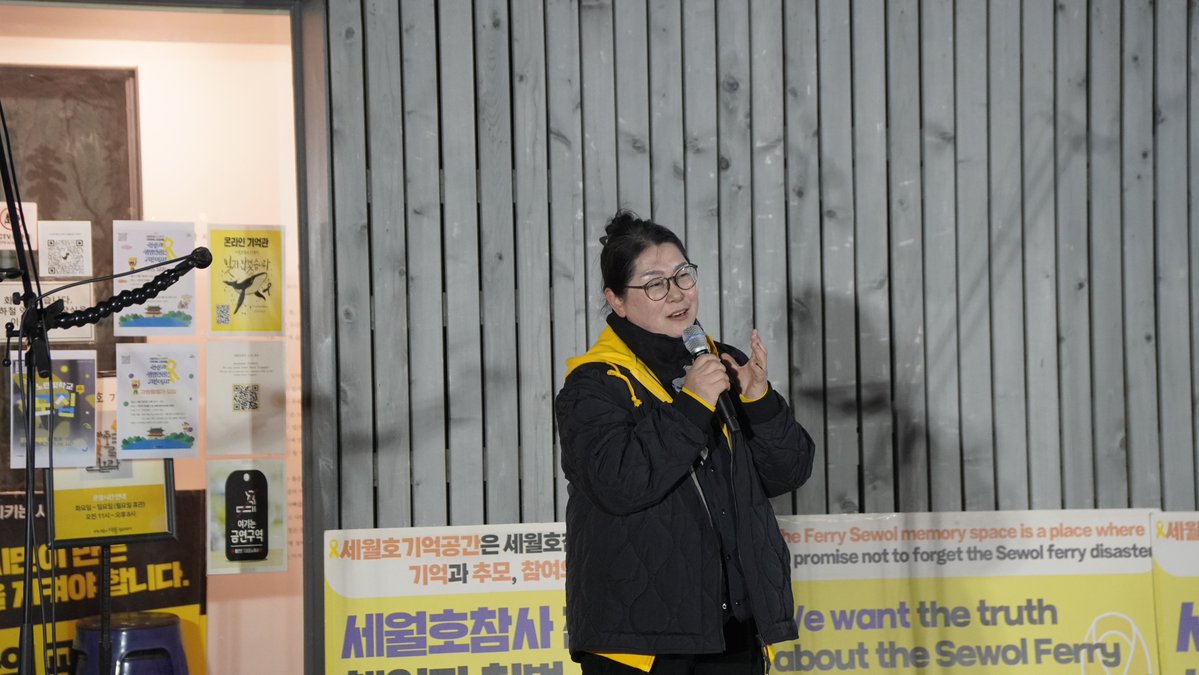 4.16์ฐ๋๐ tweet media