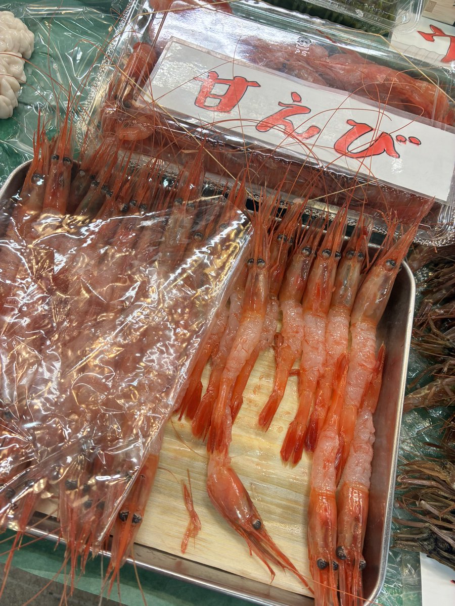 あきた市民市場メイト tweet media