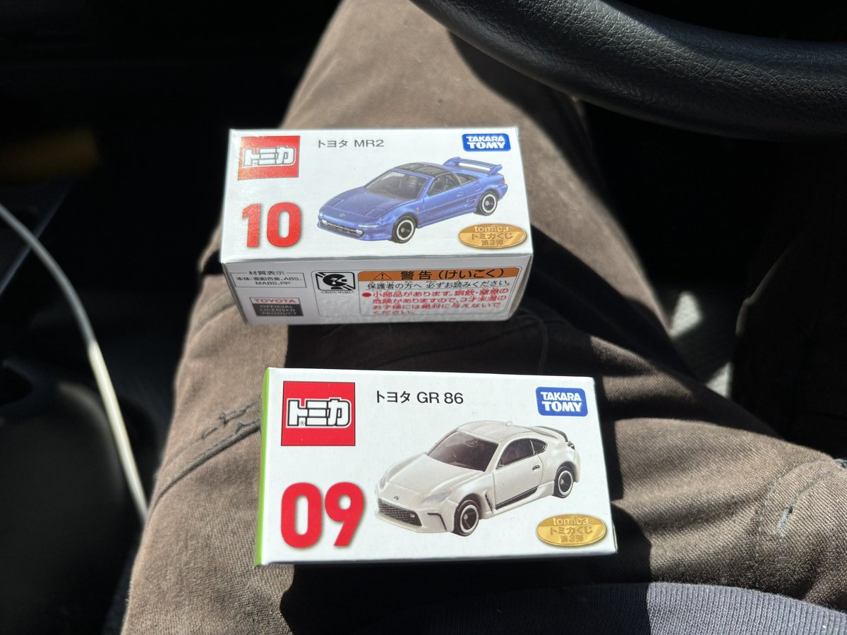 ほっし〜🌼dynamite🧨 tweet media