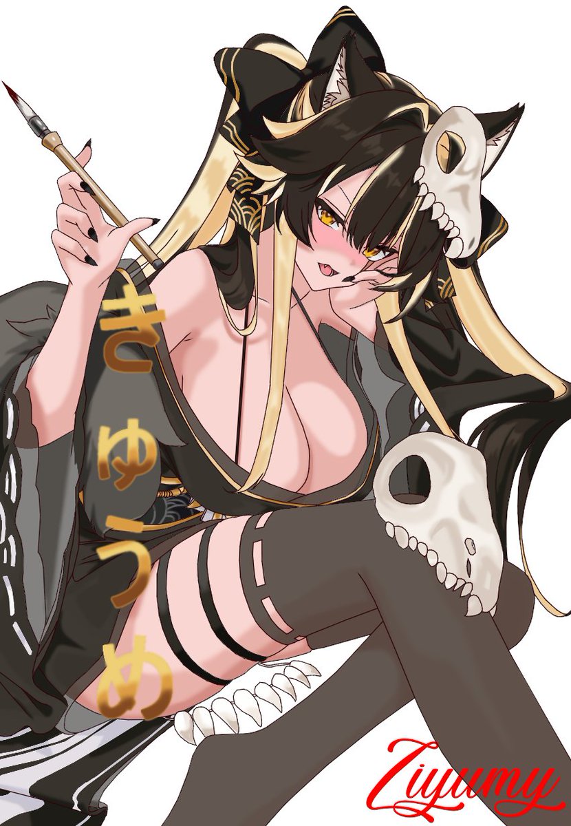 ZiyumyArts tweet media