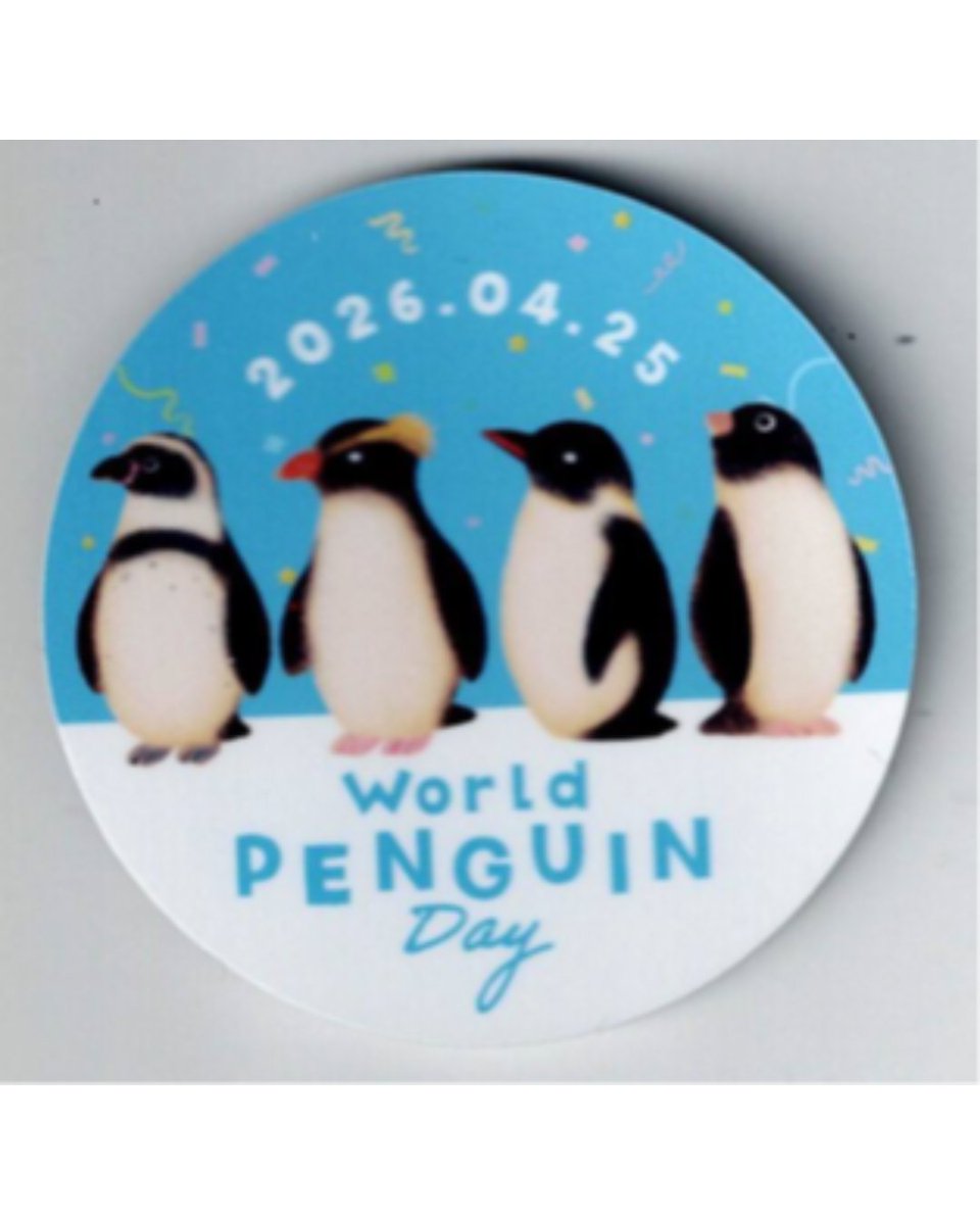✨期間限定メニューのお知らせ✨
本日より、#野毛山動物園  #なかよしショップ にて、期間限定で『ペンギンサンデースペシャル_野毛山』を販売します！
4種類のペンギン🐧のクッキーがのったDXなサンデーです！
ご注文頂いた方に限定ステッカーをプレゼント！
※数量限定、無くなり次第終了となります