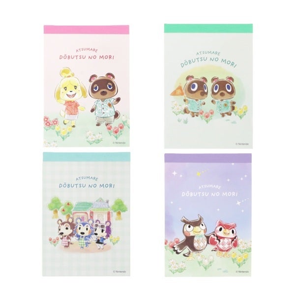 モデルプレス tweet media