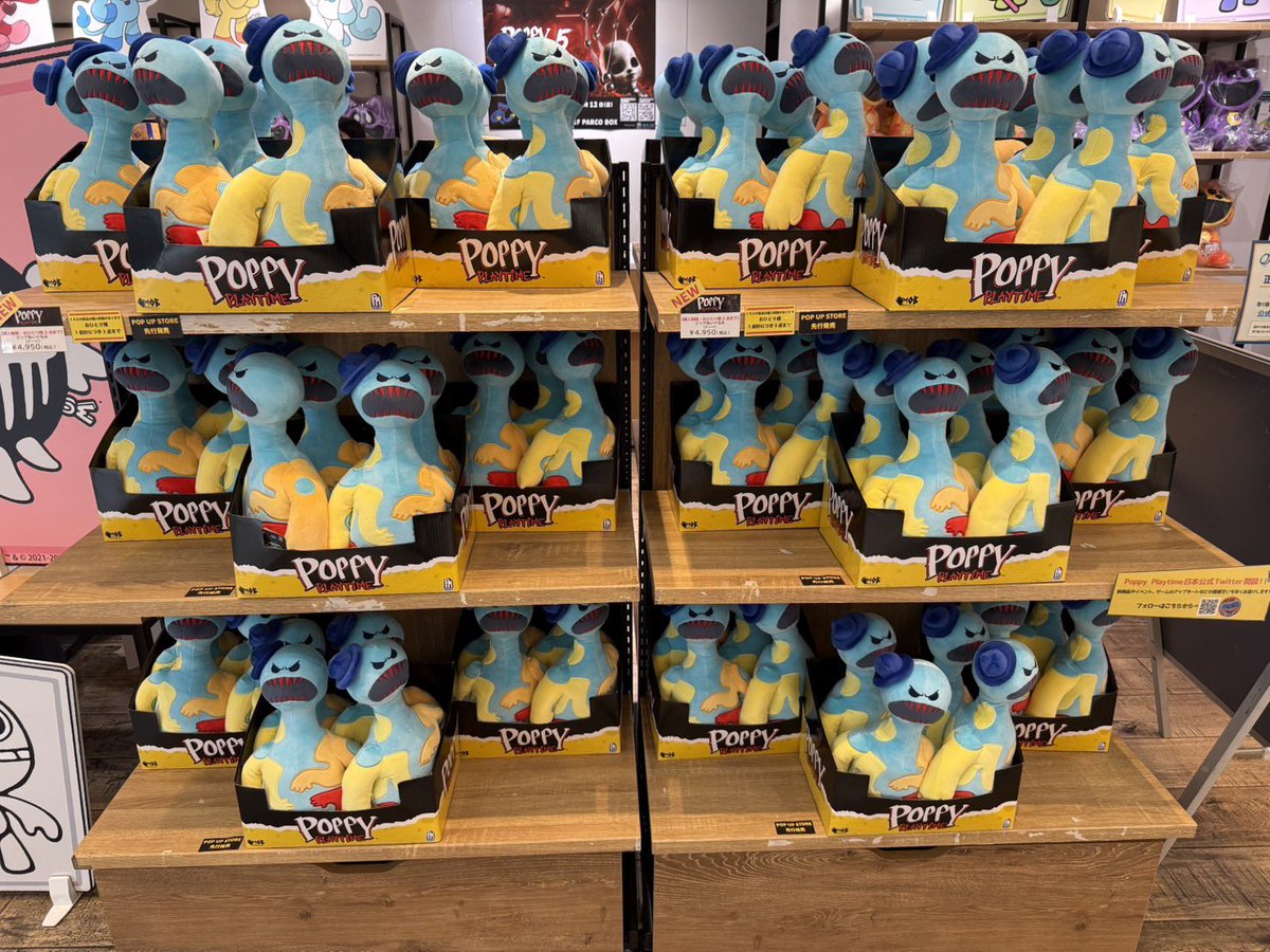 Poppy Playtime 日本公式 tweet media