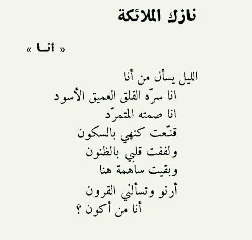 _3limoosa's tweet photo. https://t.co/yBxg7DhV2p
