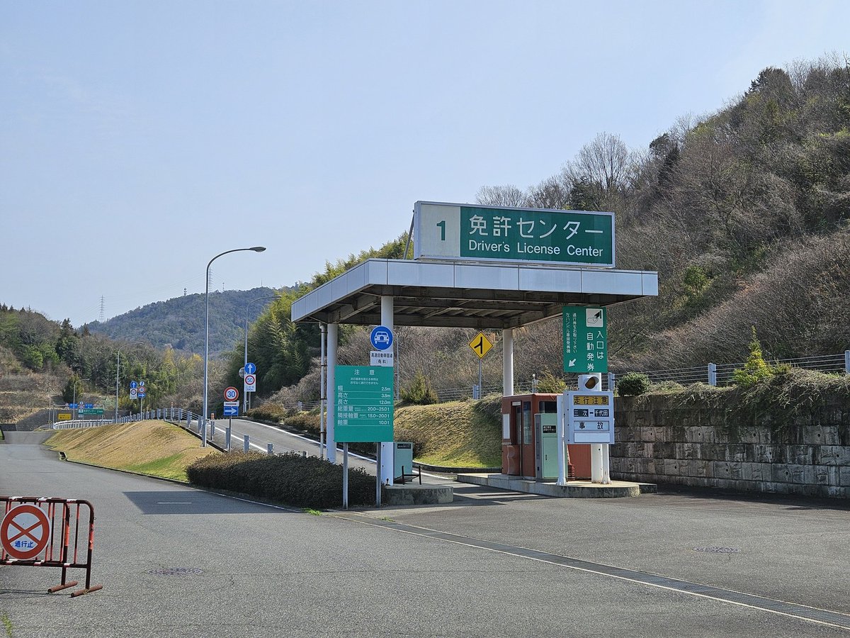 冴木雲流 tweet media