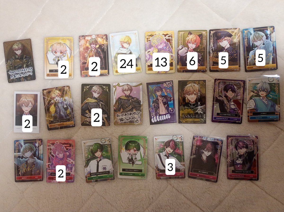 lillil_75's tweet photo. 求:買取(PayPay、銀行振込)
譲:画像のもの(ツリーへ続く)

基本郵送のみですが大きいものに関しては大阪駅付近での手渡し可能
1枚目ALTに注意事項あり
値下げ交渉等応じます

#シクフォニグッズ買取
#シクフォニグッズ譲渡 https://t.co/rElTgybcwg