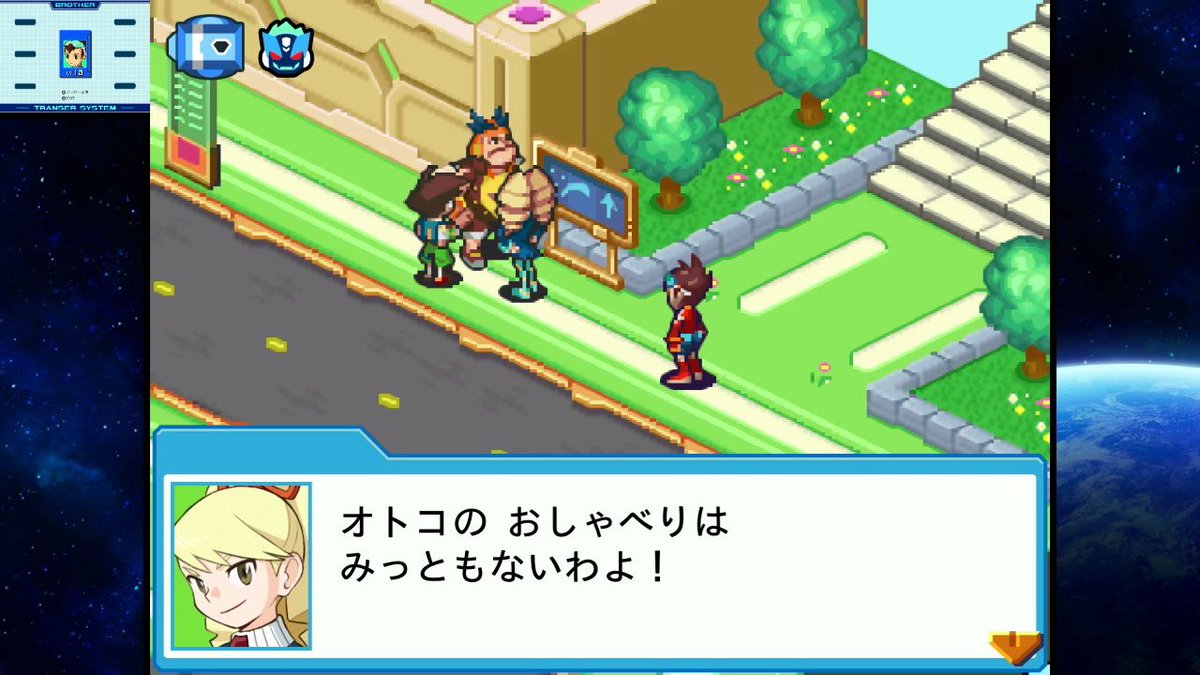 ミミック tweet media