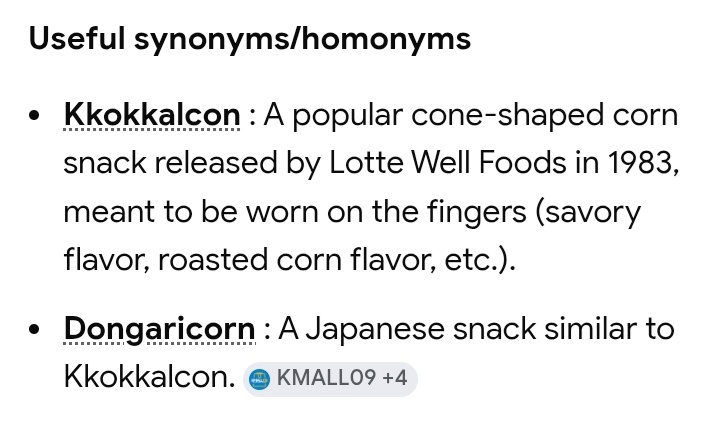 ariel28 🦋 완전미쳤어! (Studio54) tweet media