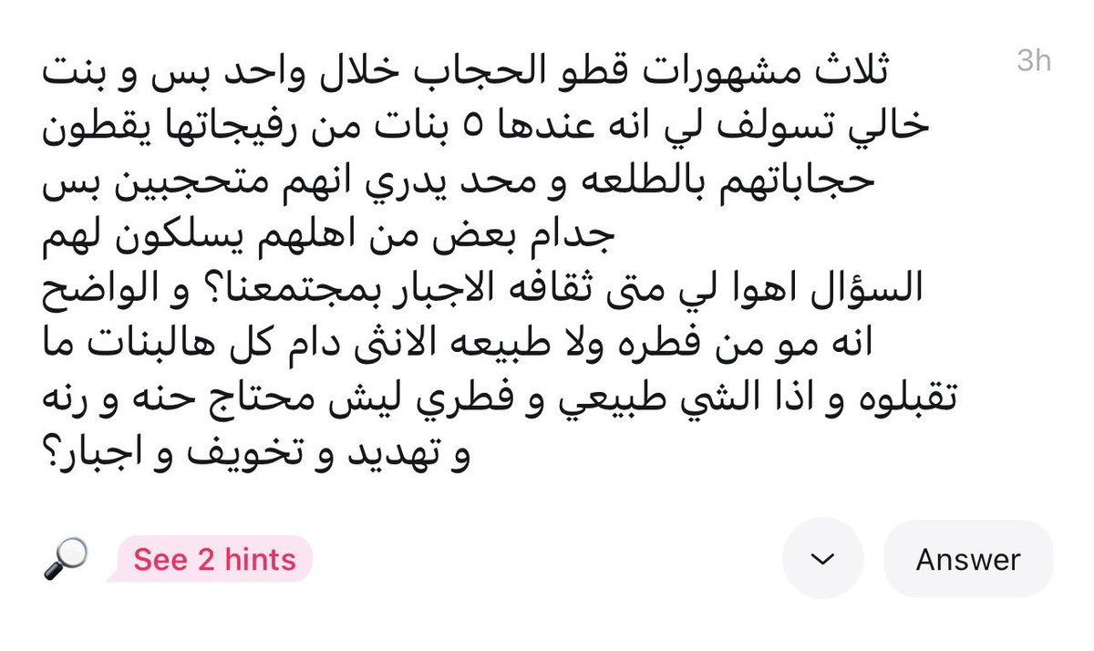 أ. عبدالله الدرعي 🇰🇼 tweet media