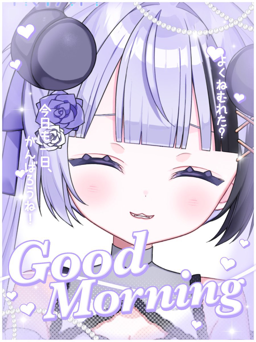 ふぁふ。 tweet media