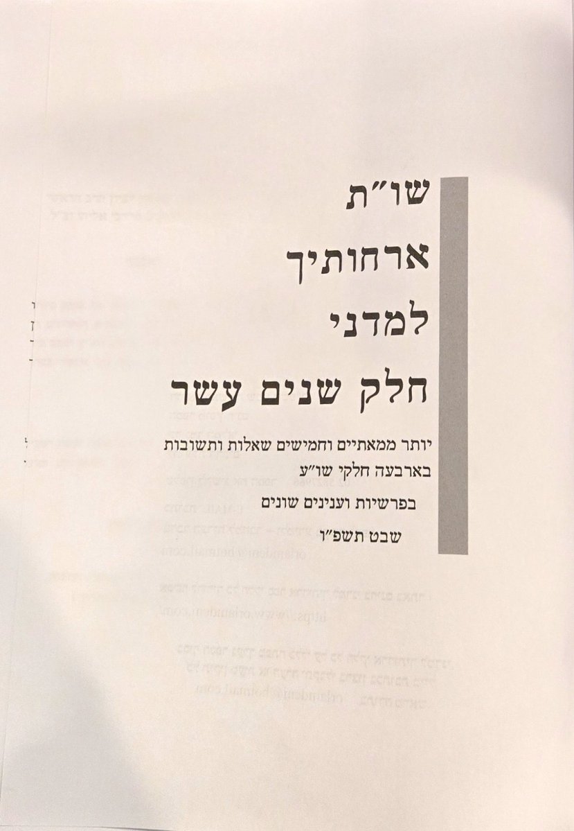 @KinatSofrim tweet media