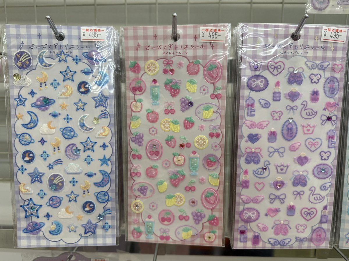 BookShopかえで📕 tweet media