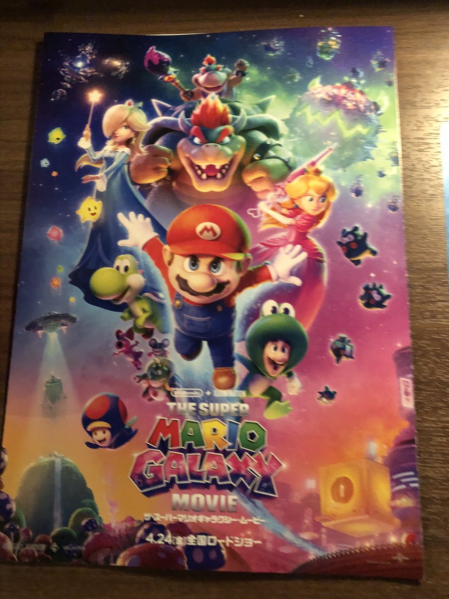 🍄フミヤ🌟 tweet media