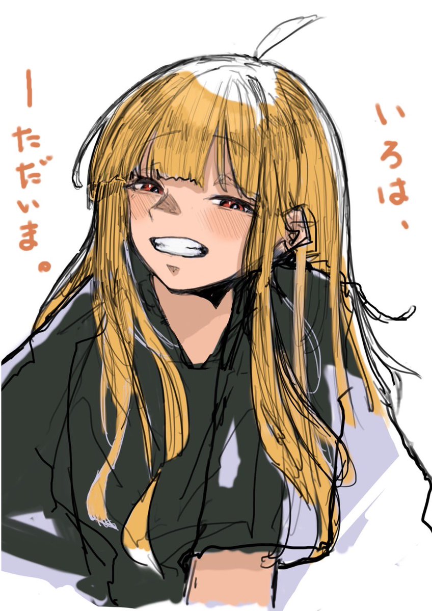 ホシモチ tweet media