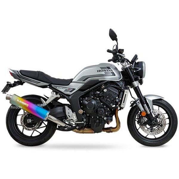 hirochishop's tweet photo. モリワキ CB1000F用のスリップオンマフラー「Slip-On Exhaust ZERO」取り扱い開始しました！

アノダイズドチタン、ホワイトチタン、ブラックパールカイの三色展開✨

4月上旬入荷予定で、アノダイズドチタンのみ少量ですが弊社在庫確保しております！👍

https://t.co/E6m7g7PHZh https://t.co/KBaBPpecSZ