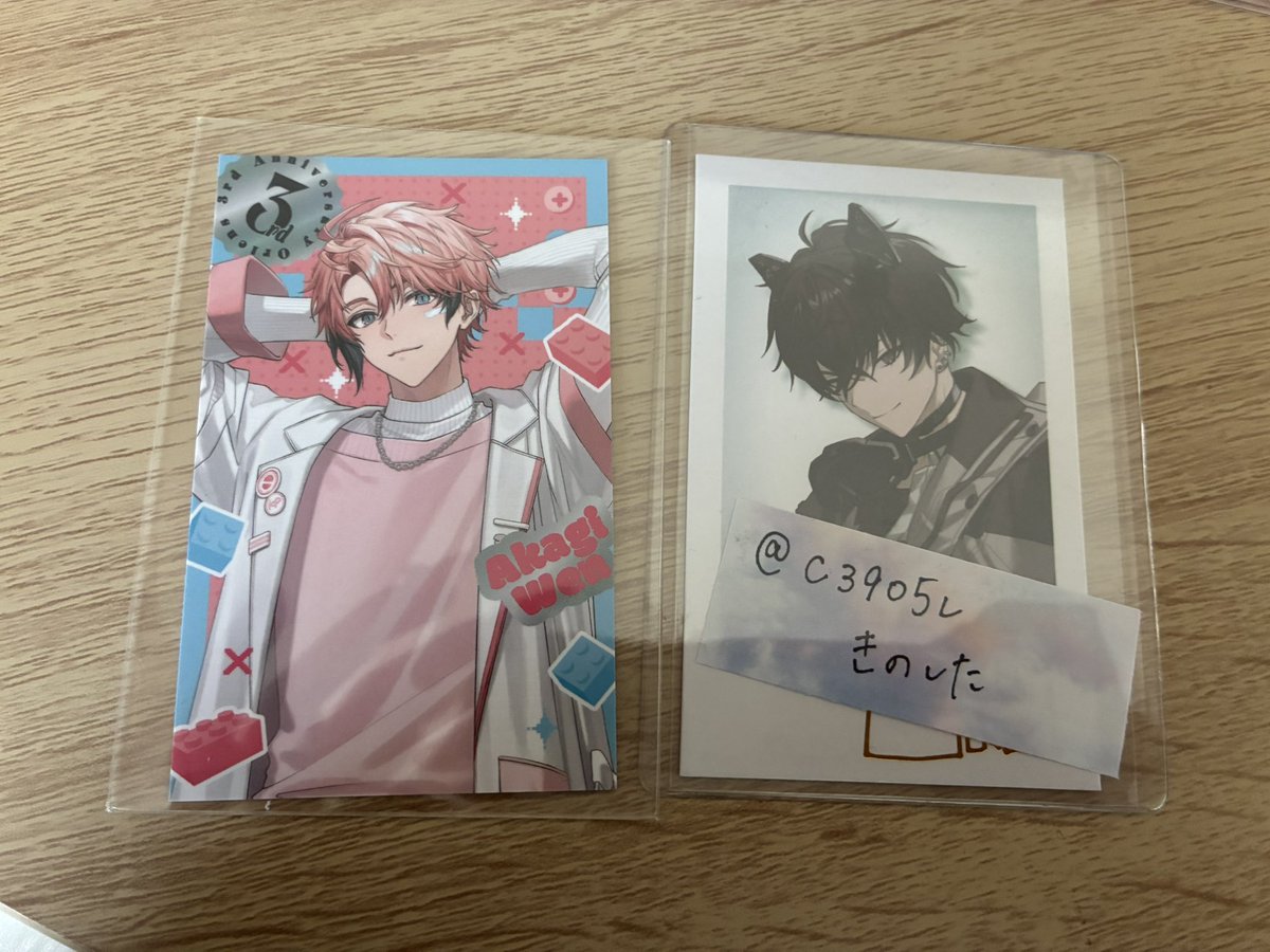 きのした🐾 tweet media