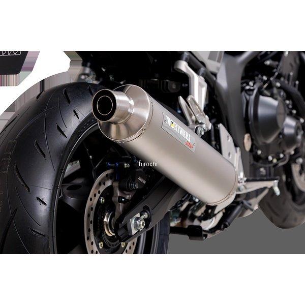 hirochishop's tweet photo. モリワキ CB1000F用のスリップオンマフラー「Slip-On Exhaust ZERO」取り扱い開始しました！

アノダイズドチタン、ホワイトチタン、ブラックパールカイの三色展開✨

4月上旬入荷予定で、アノダイズドチタンのみ少量ですが弊社在庫確保しております！👍

https://t.co/E6m7g7PHZh https://t.co/KBaBPpecSZ