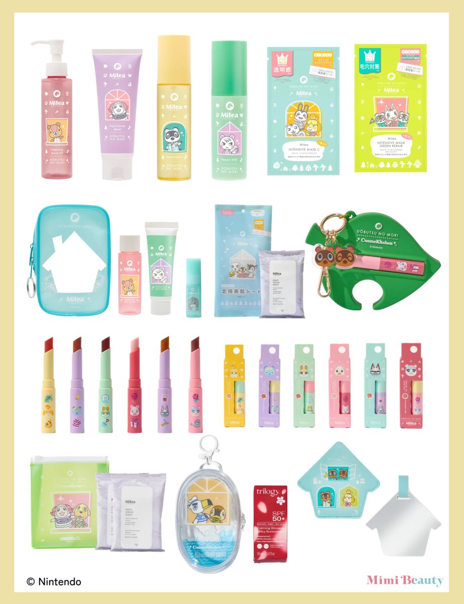 Mimi Beauty tweet media