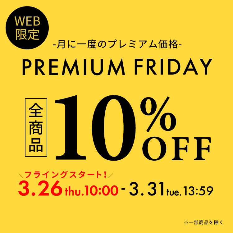 ハニーズ Honeys tweet media