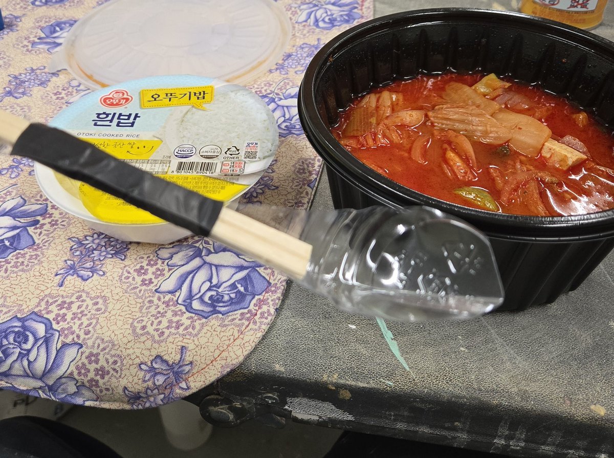 김데데 tweet media